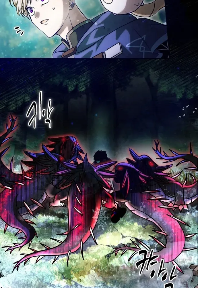 Read The Vampire’s Alchemy chapter 1 image 132 on Lezhin