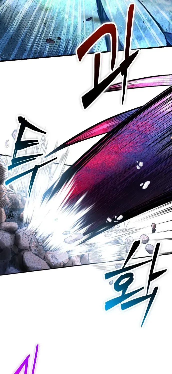 Read The Vampire’s Alchemy chapter 1 image 135 on Lezhin