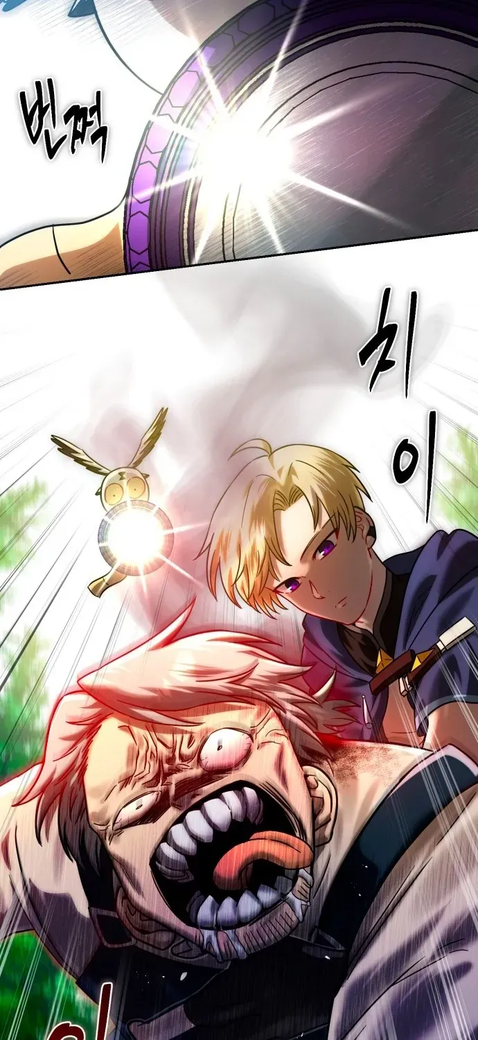 Read The Vampire’s Alchemy chapter 1 image 22 on Lezhin