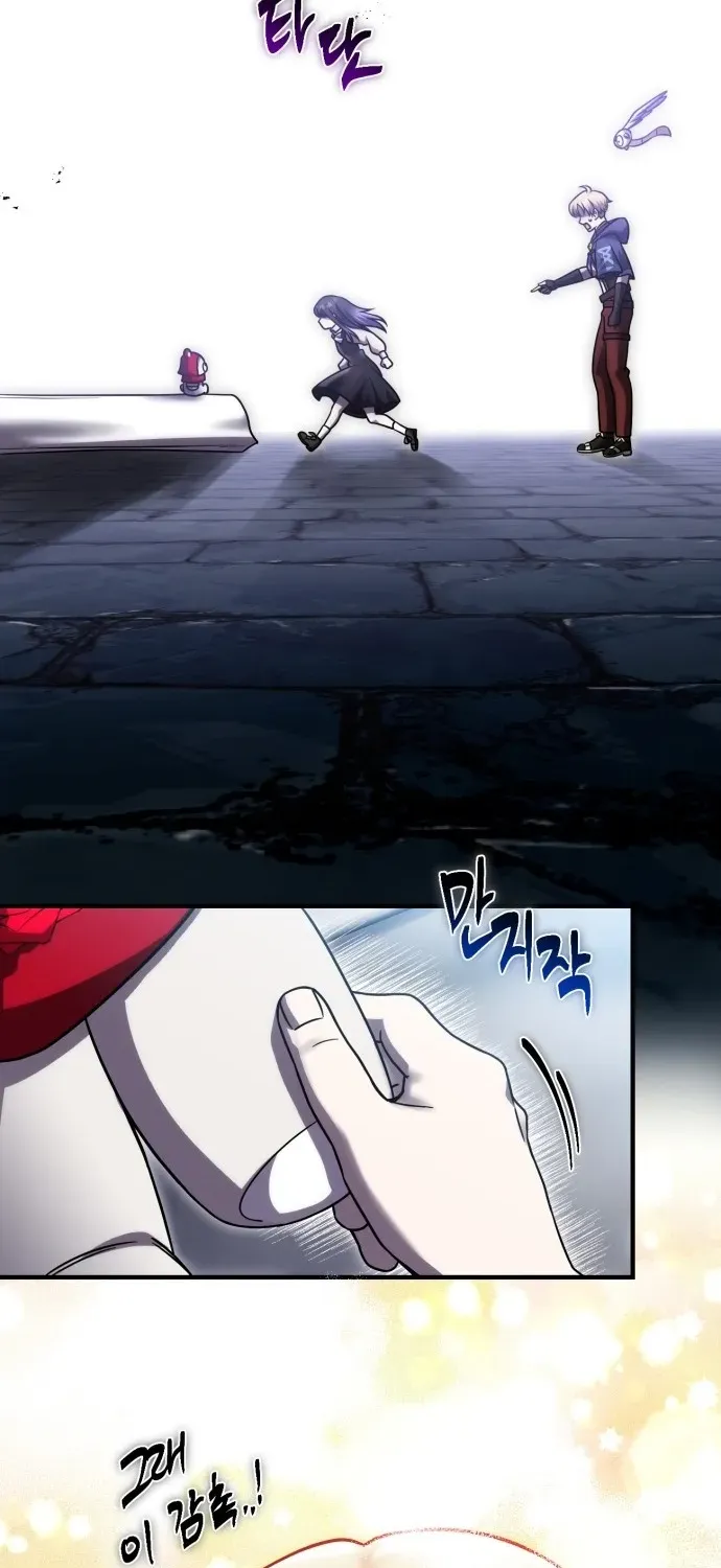 Read The Vampire’s Alchemy chapter 10 image 3 on Lezhin