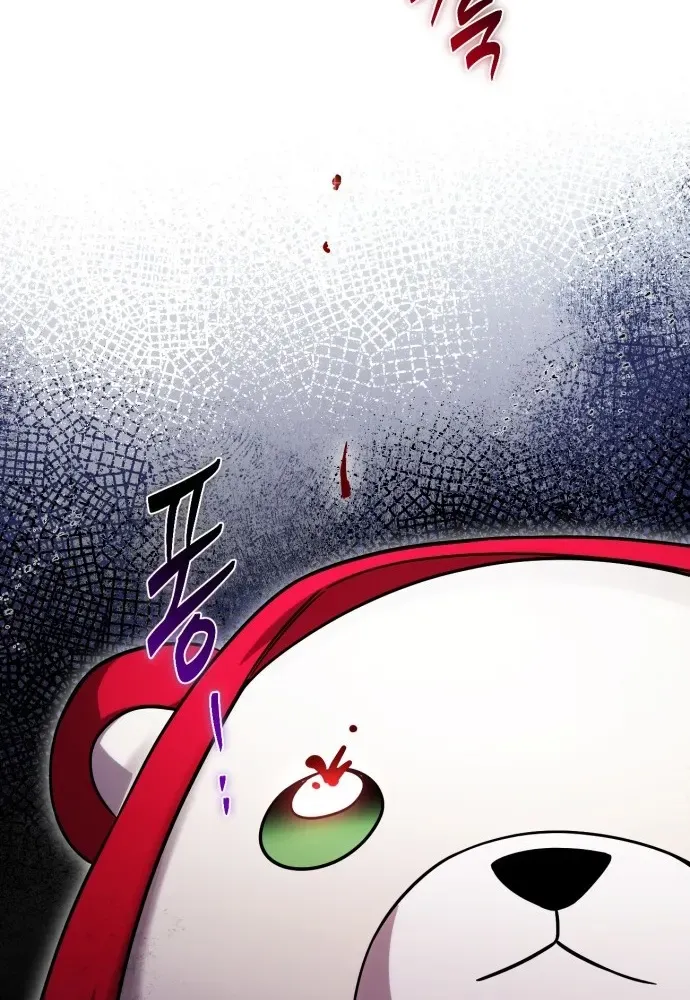Read The Vampire’s Alchemy chapter 10 image 6 on Lezhin