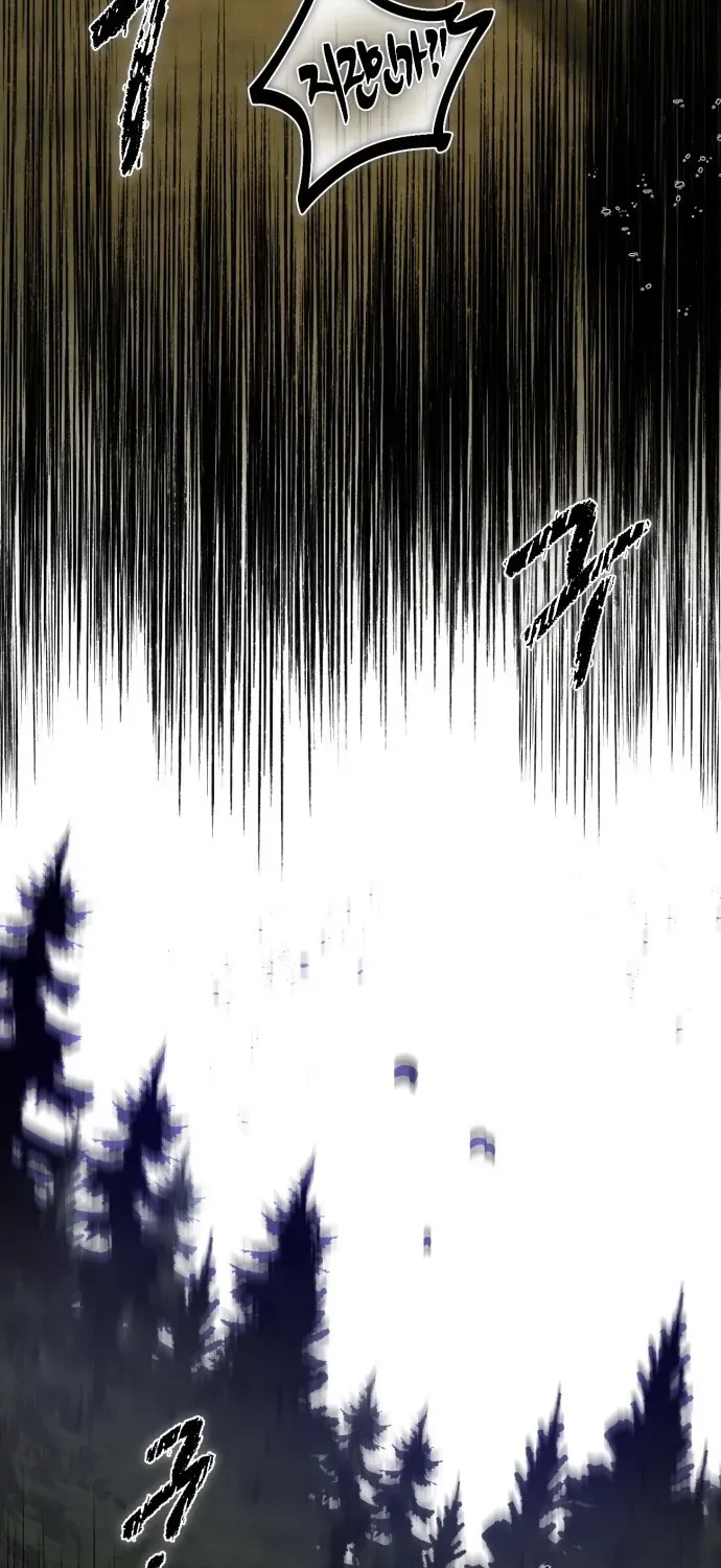 Read The Vampire’s Alchemy chapter 10 image 68 on Lezhin
