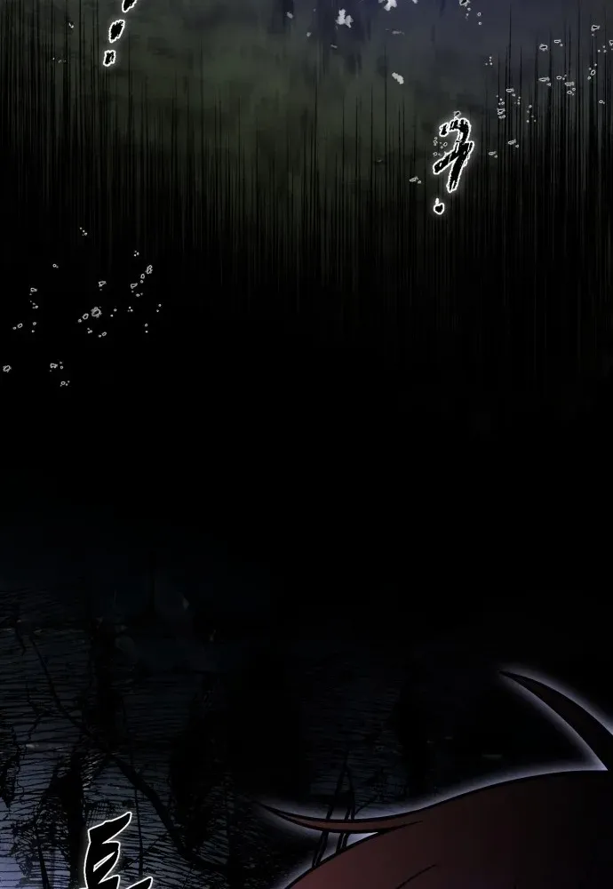 Read The Vampire’s Alchemy chapter 10 image 69 on Lezhin