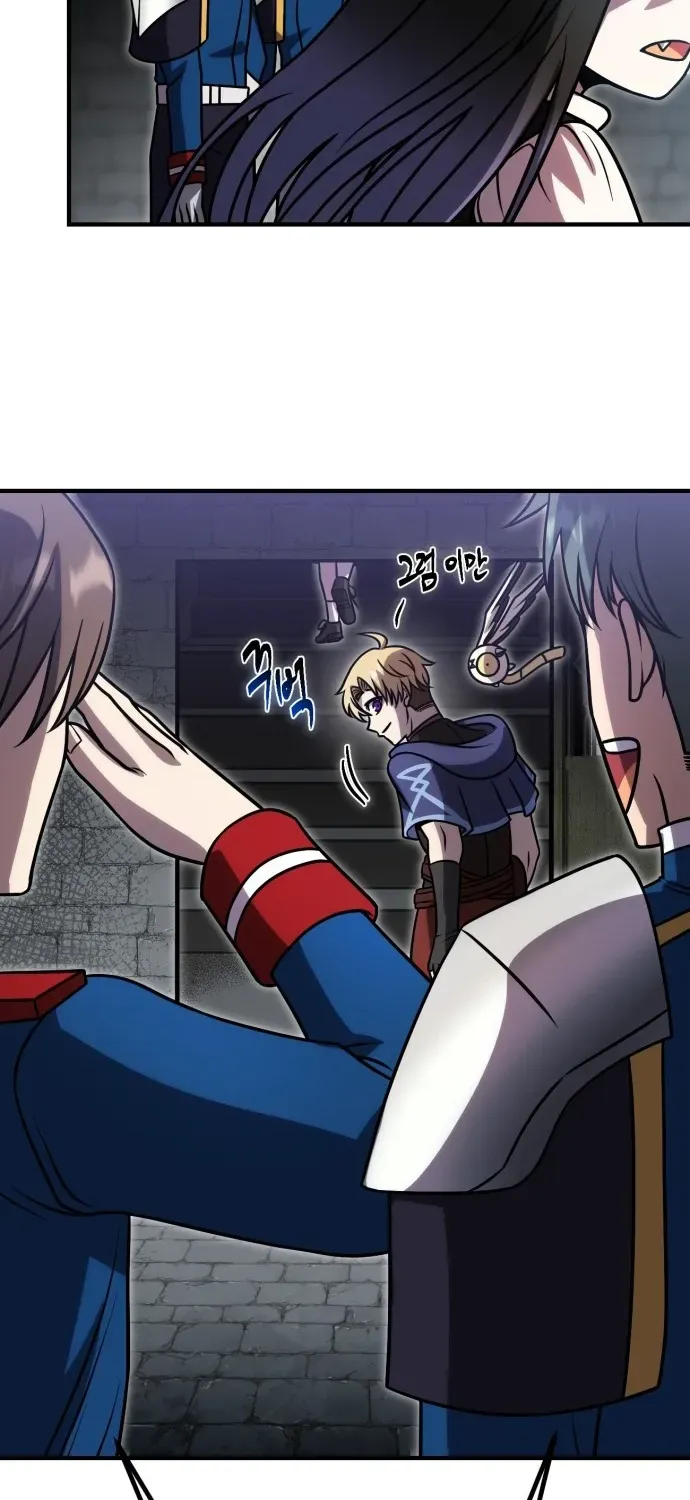 Read The Vampire’s Alchemy chapter 10 image 82 on Lezhin