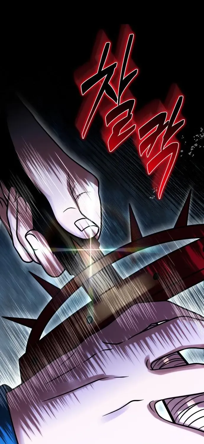 Read The Vampire’s Alchemy chapter 11 image 85 on Lezhin