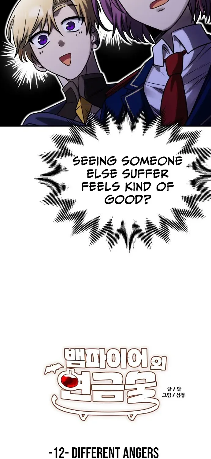 Read The Vampire’s Alchemy chapter 12 image 23 on Lezhin