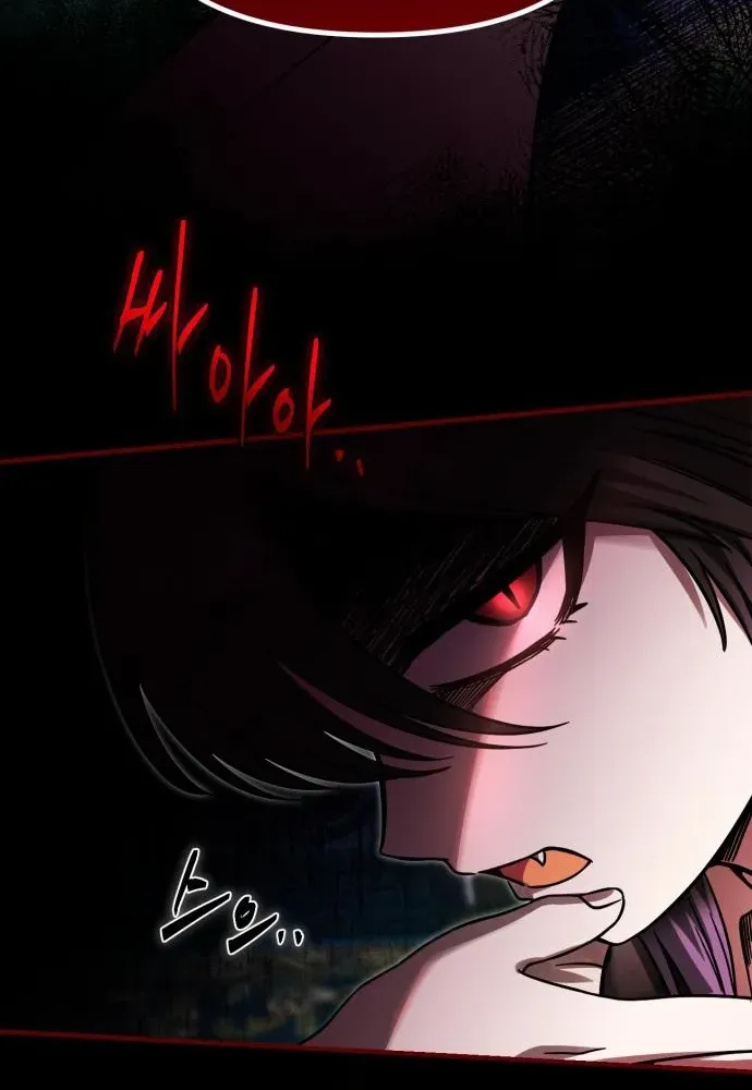 Read The Vampire’s Alchemy chapter 12 image 6 on Lezhin