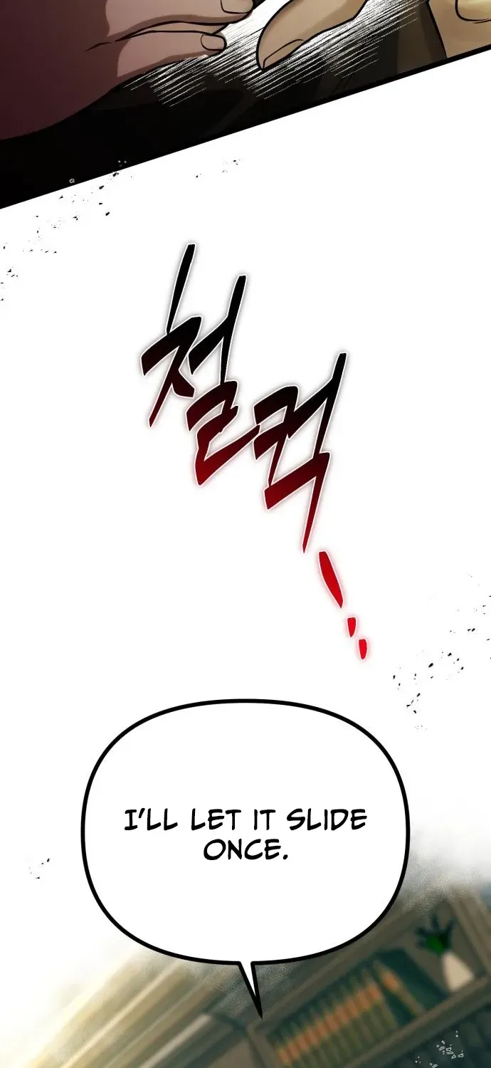 Read The Vampire’s Alchemy chapter 12 image 8 on Lezhin