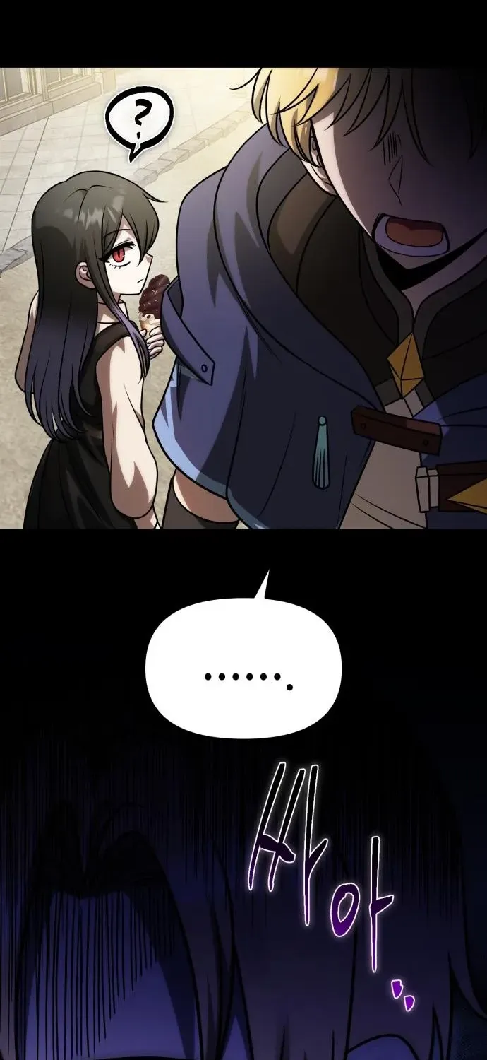 Read The Vampire’s Alchemy chapter 13 image 1 on Lezhin