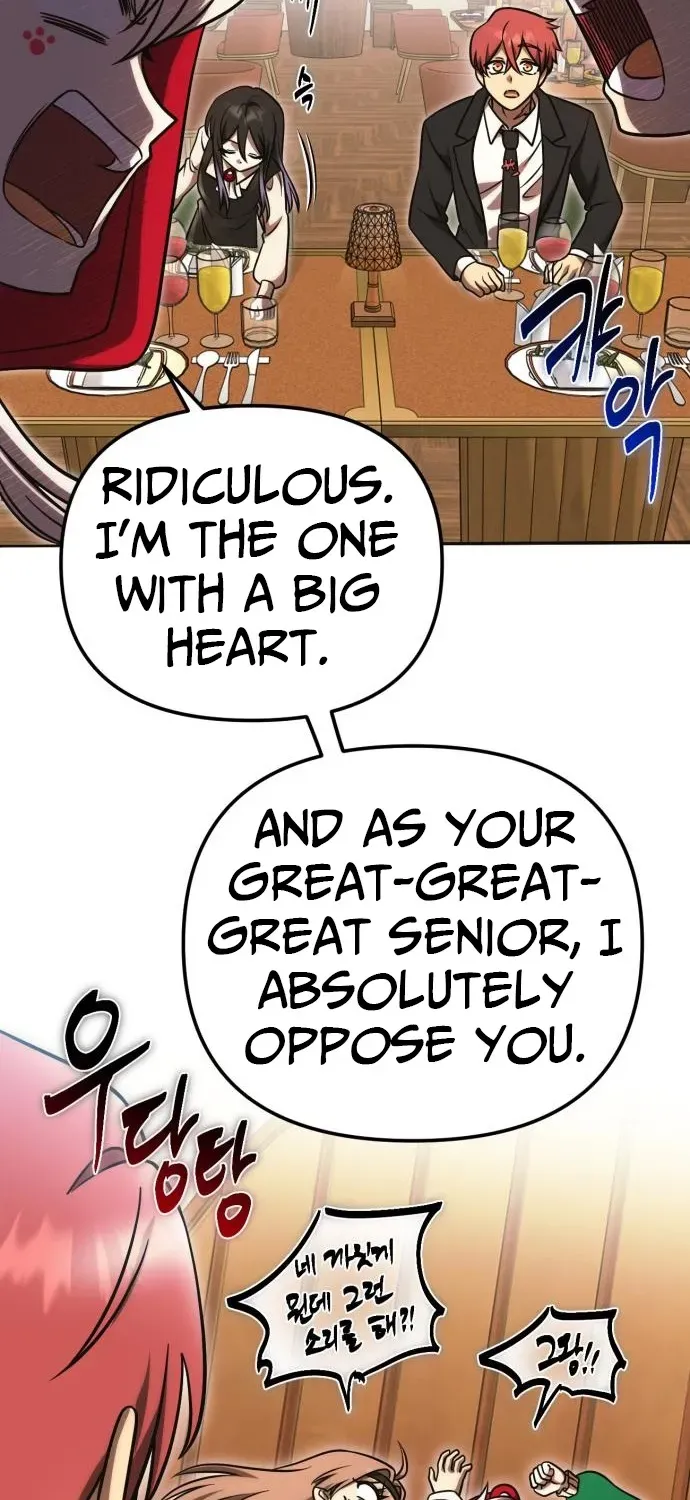 Read The Vampire’s Alchemy chapter 13 image 44 on Lezhin