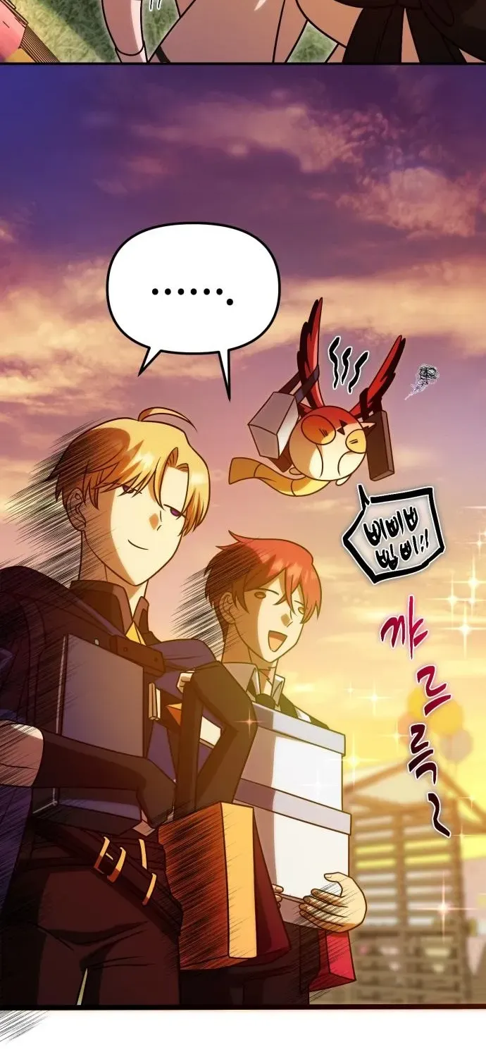 Read The Vampire’s Alchemy chapter 14 image 40 on Lezhin