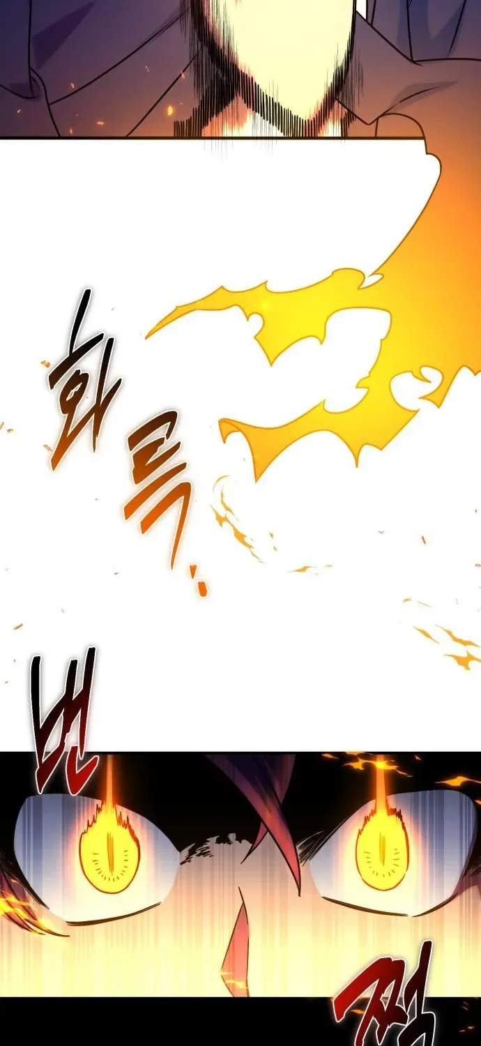 Read The Vampire’s Alchemy chapter 15 image 39 on Lezhin