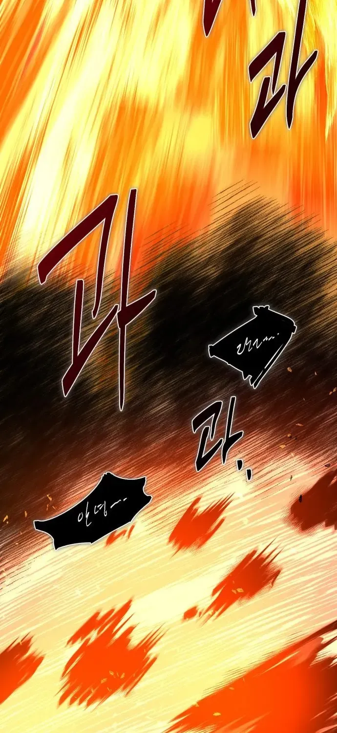 Read The Vampire’s Alchemy chapter 15 image 46 on Lezhin
