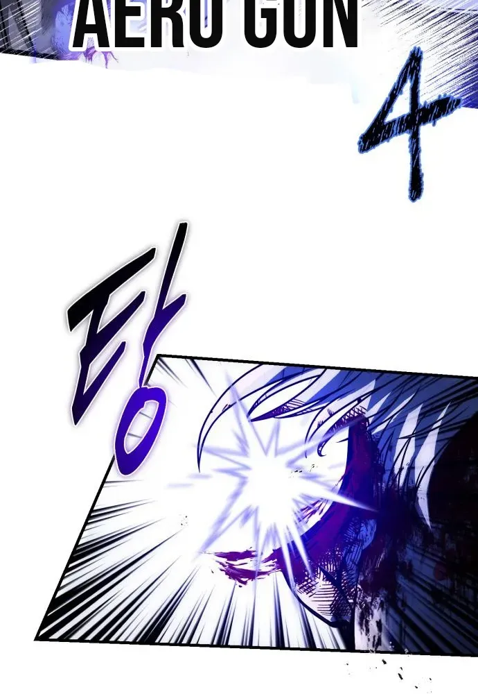 Read The Vampire’s Alchemy chapter 17 image 41 on Lezhin