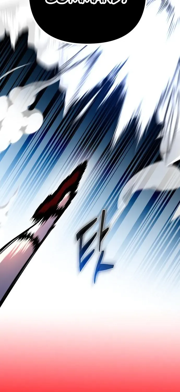 Read The Vampire’s Alchemy chapter 17 image 52 on Lezhin