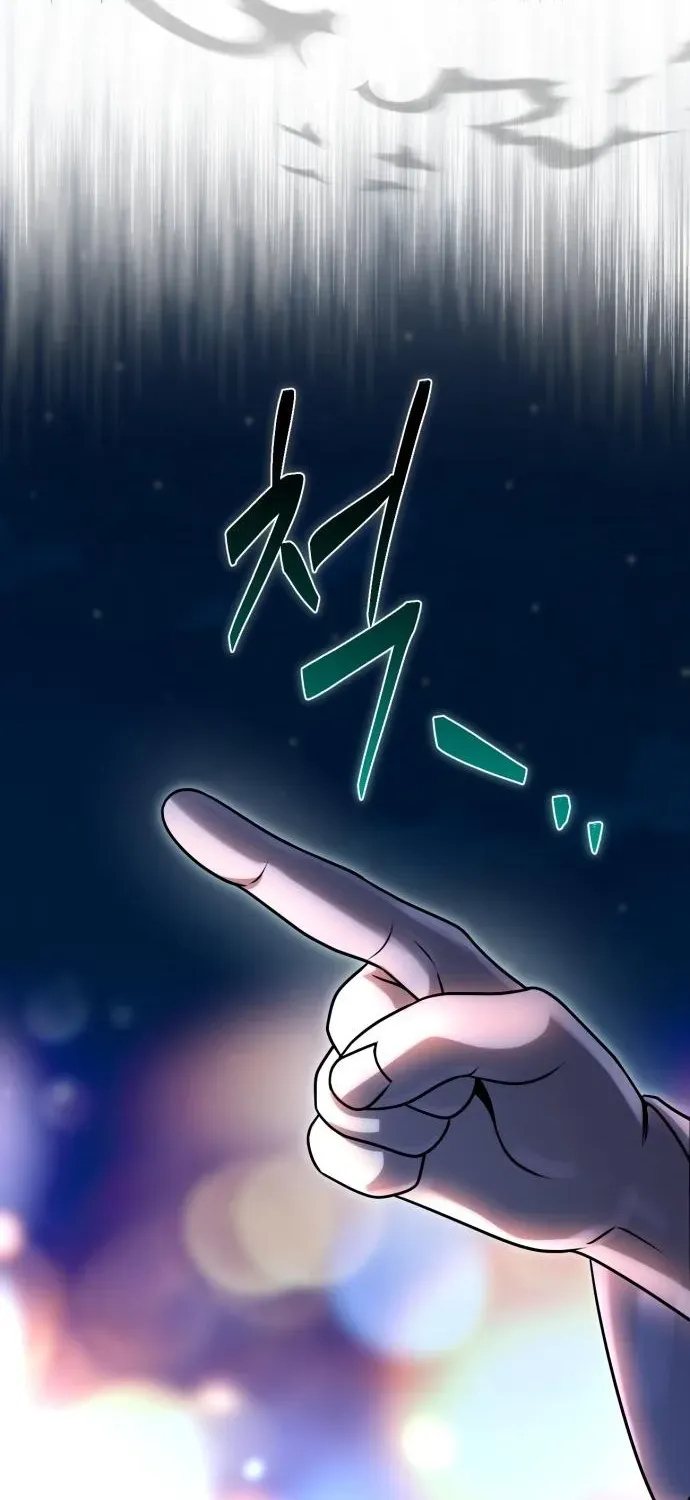 Read The Vampire’s Alchemy chapter 19 image 36 on Lezhin
