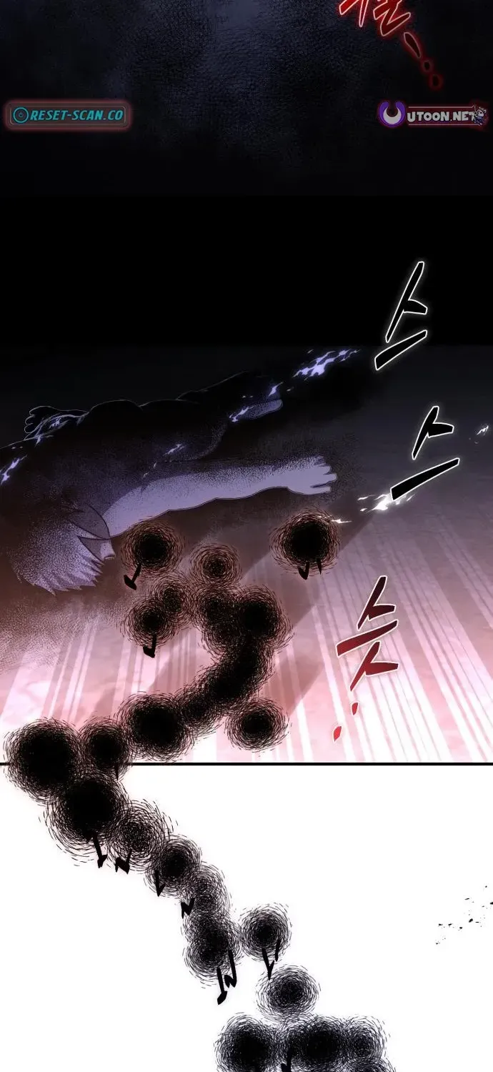 Read The Vampire’s Alchemy chapter 19 image 68 on Lezhin