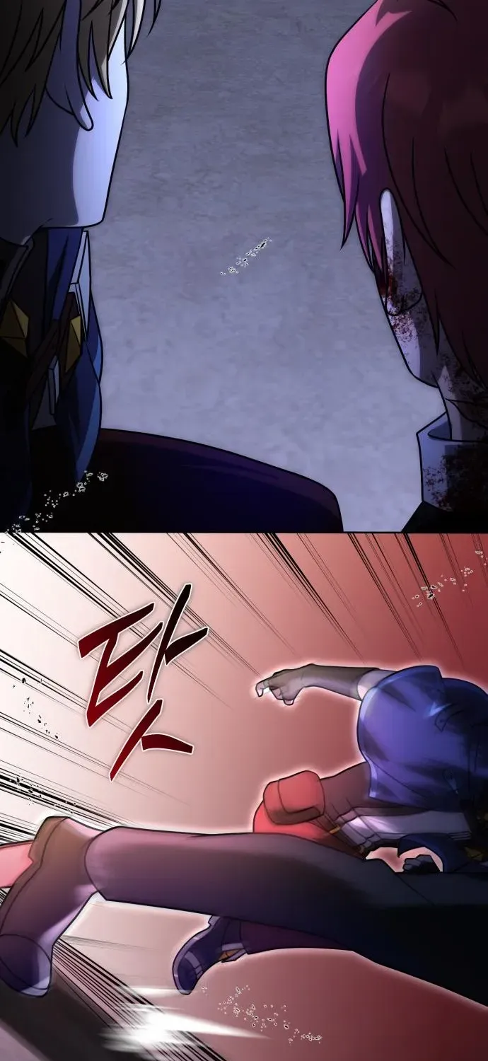 Read The Vampire’s Alchemy chapter 19 image 72 on Lezhin