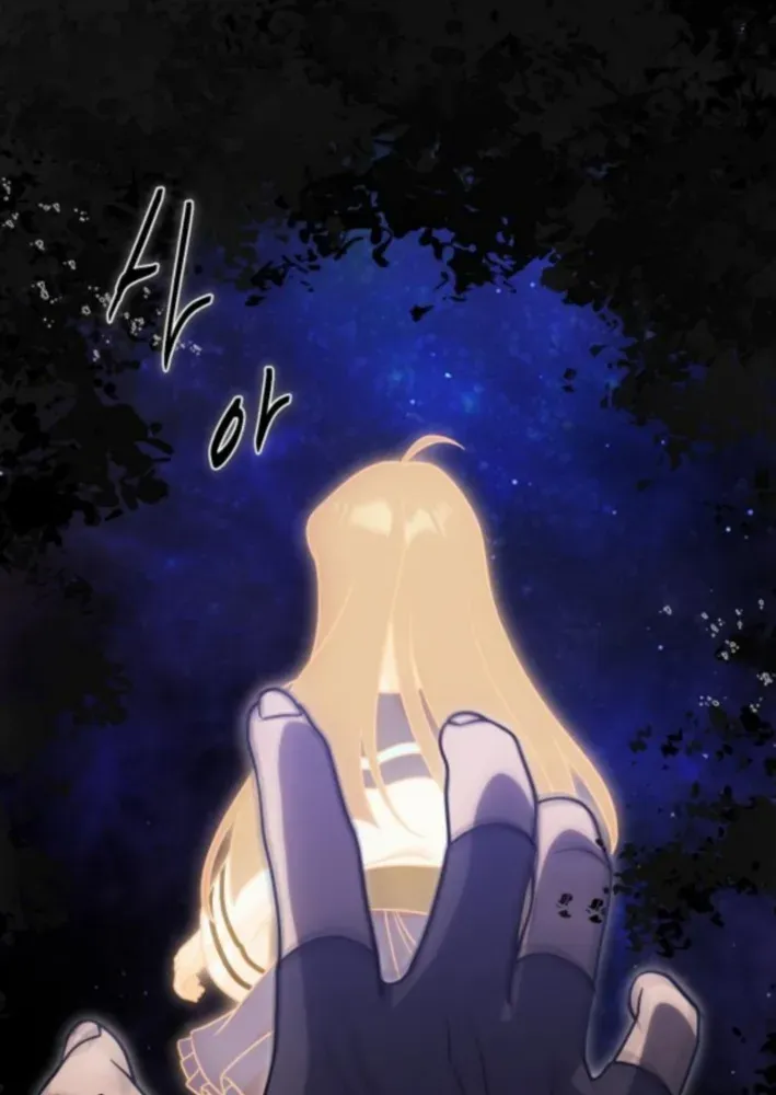 Read The Vampire’s Alchemy chapter 20 image 13 on Lezhin