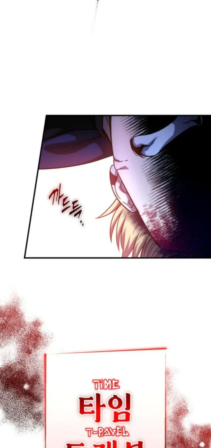 Read The Vampire’s Alchemy chapter 20 image 33 on Lezhin