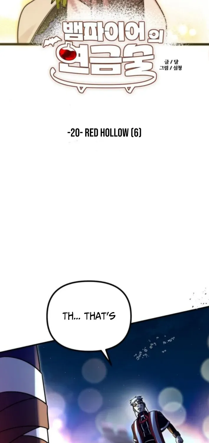 Read The Vampire’s Alchemy chapter 20 image 57 on Lezhin