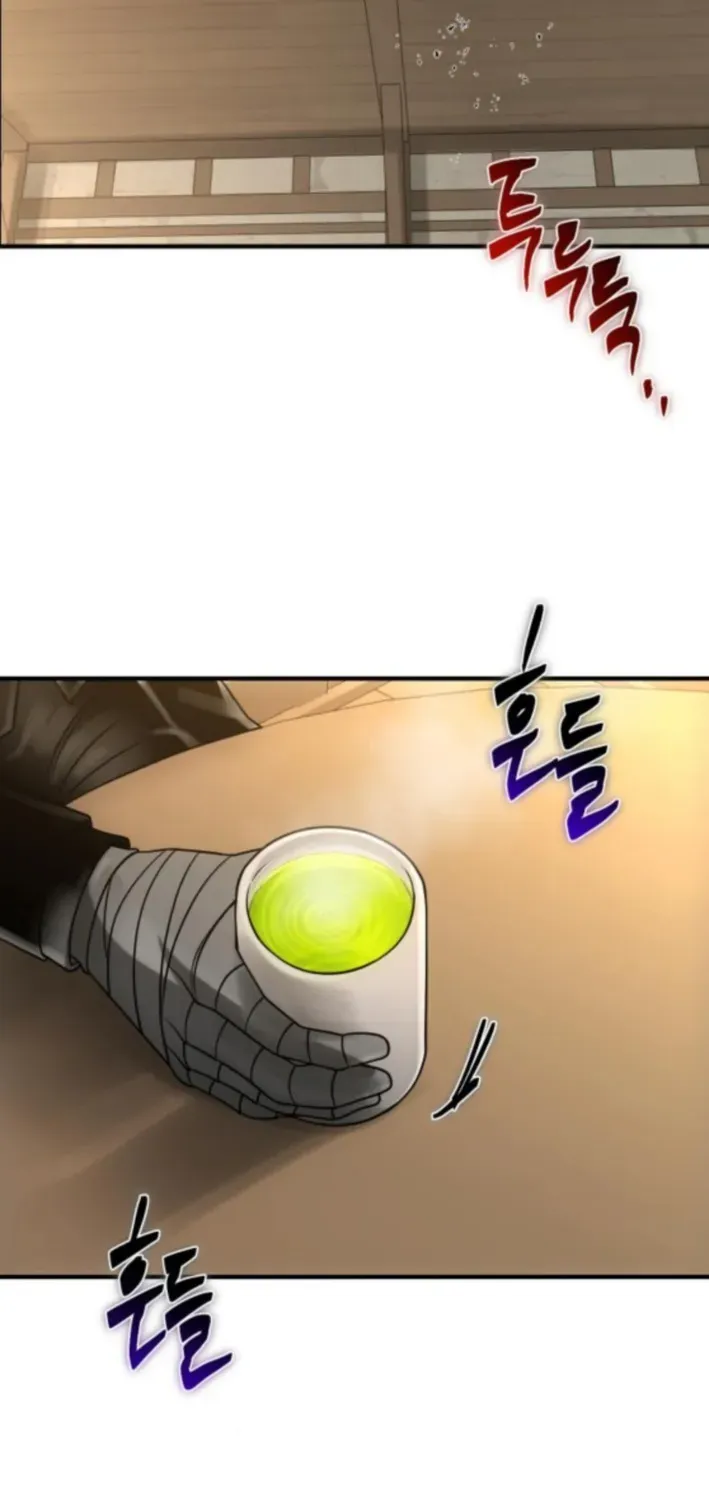 Read The Vampire’s Alchemy chapter 20 image 72 on Lezhin