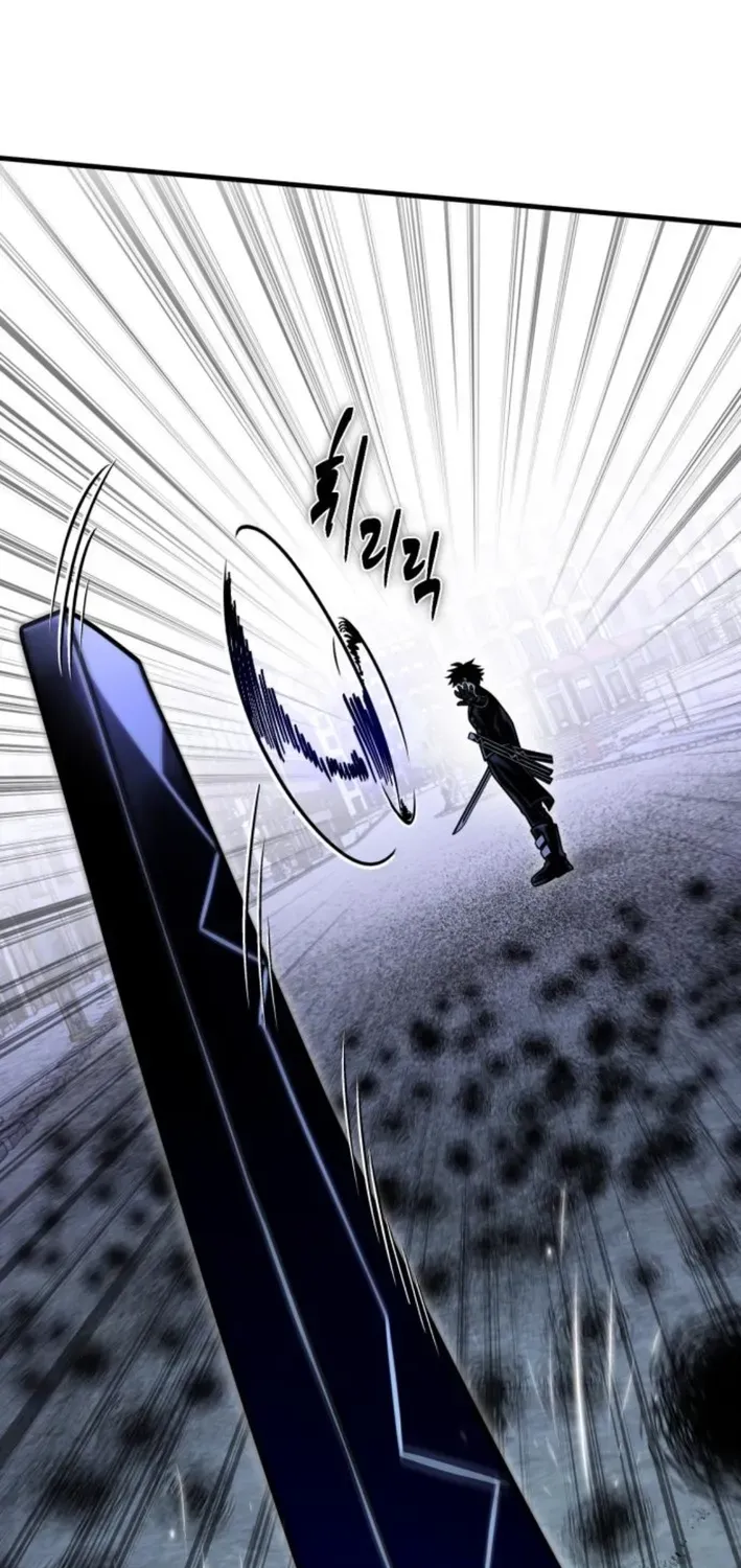 Read The Vampire’s Alchemy chapter 20 image 77 on Lezhin