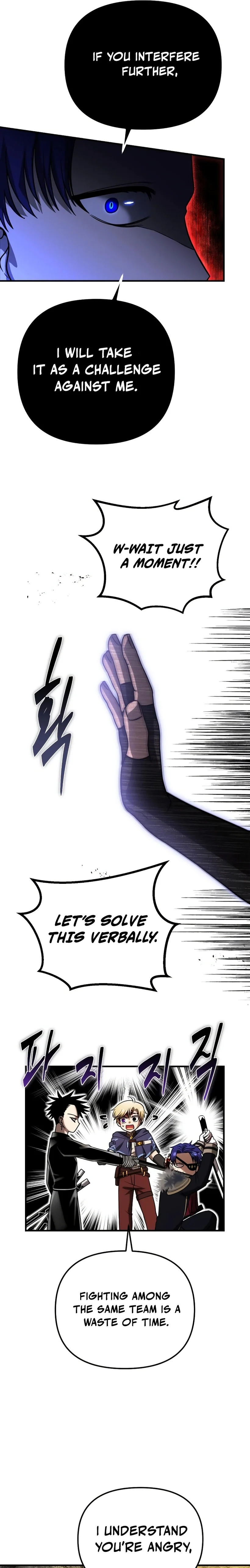 Read The Vampire’s Alchemy chapter 27 image 12 on Lezhin