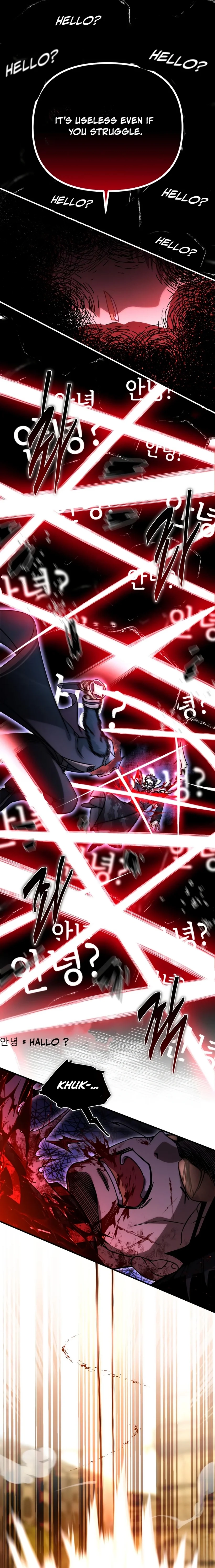 Read The Vampire’s Alchemy chapter 27 image 9 on Lezhin