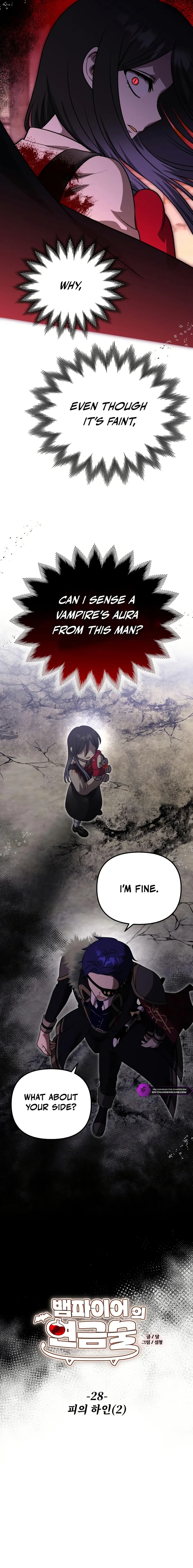 Read The Vampire’s Alchemy chapter 28 image 1 on Lezhin