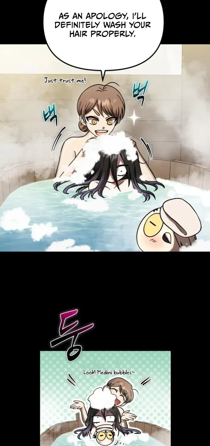 Read The Vampire’s Alchemy chapter 5 image 16 on Lezhin