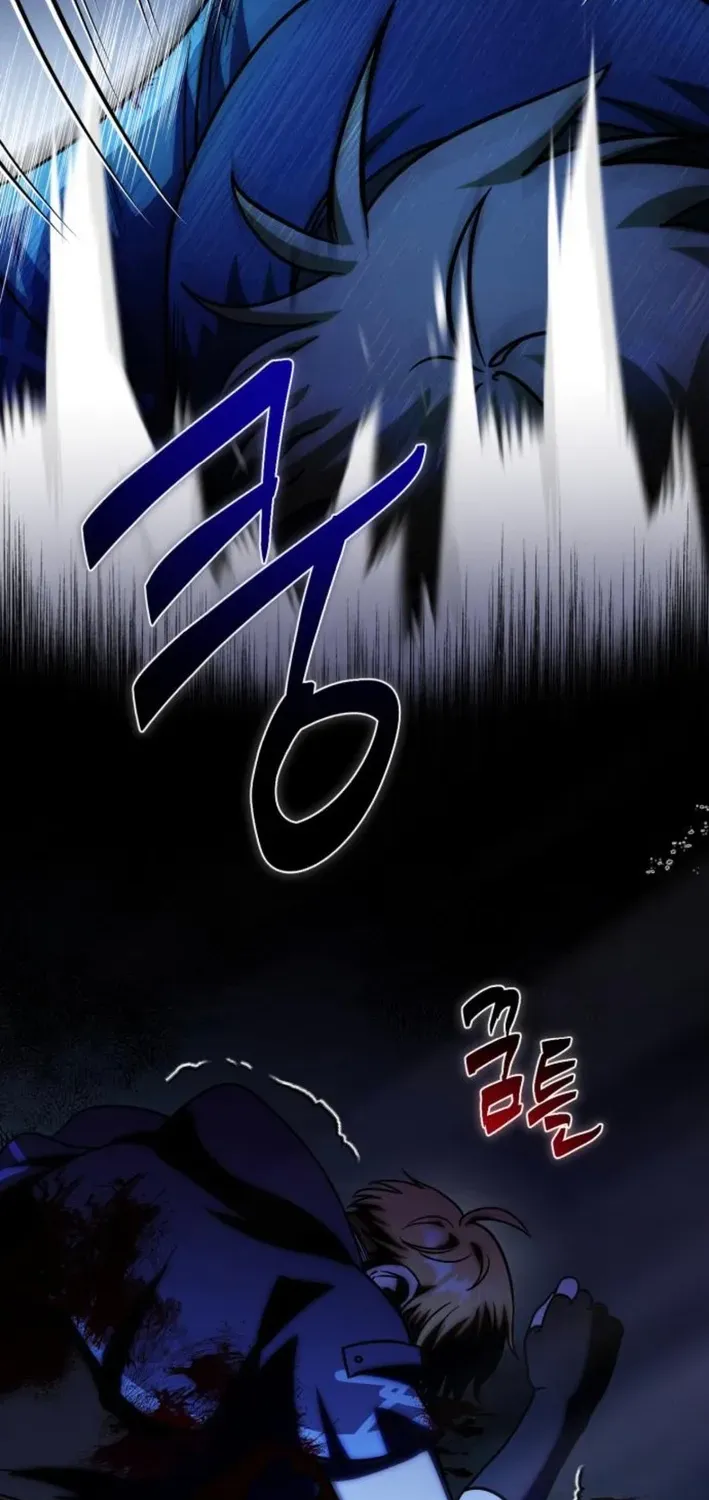 Read The Vampire’s Alchemy chapter 5 image 71 on Lezhin