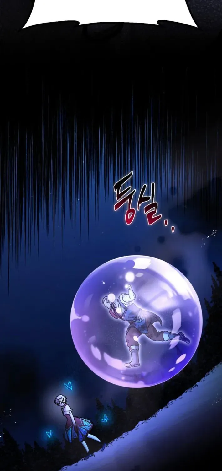 Read The Vampire’s Alchemy chapter 5 image 86 on Lezhin
