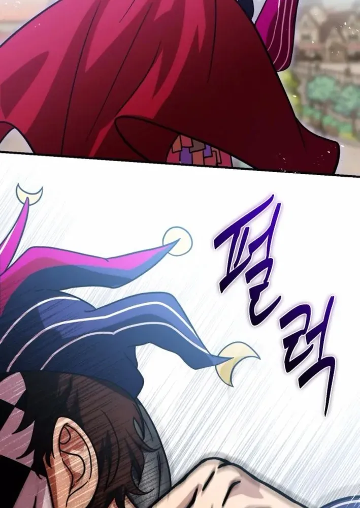 Read The Vampire’s Alchemy chapter 7 image 76 on Lezhin