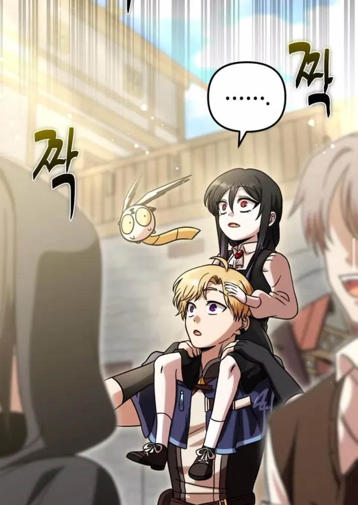 Read The Vampire’s Alchemy chapter 7 image 83 on Lezhin