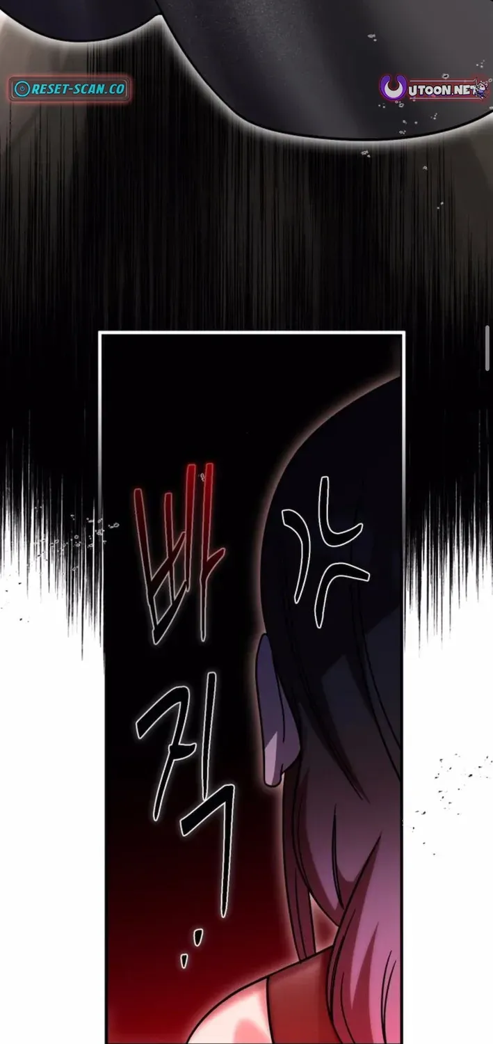 Read The Vampire’s Alchemy chapter 7 image 95 on Lezhin