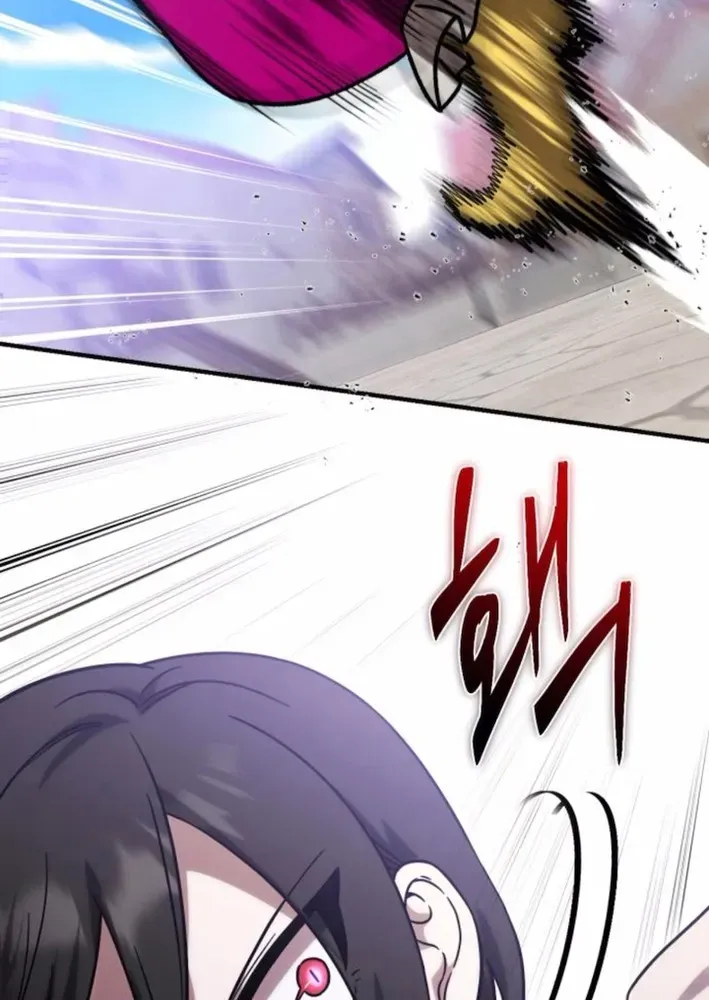 Read The Vampire’s Alchemy chapter 7 image 97 on Lezhin
