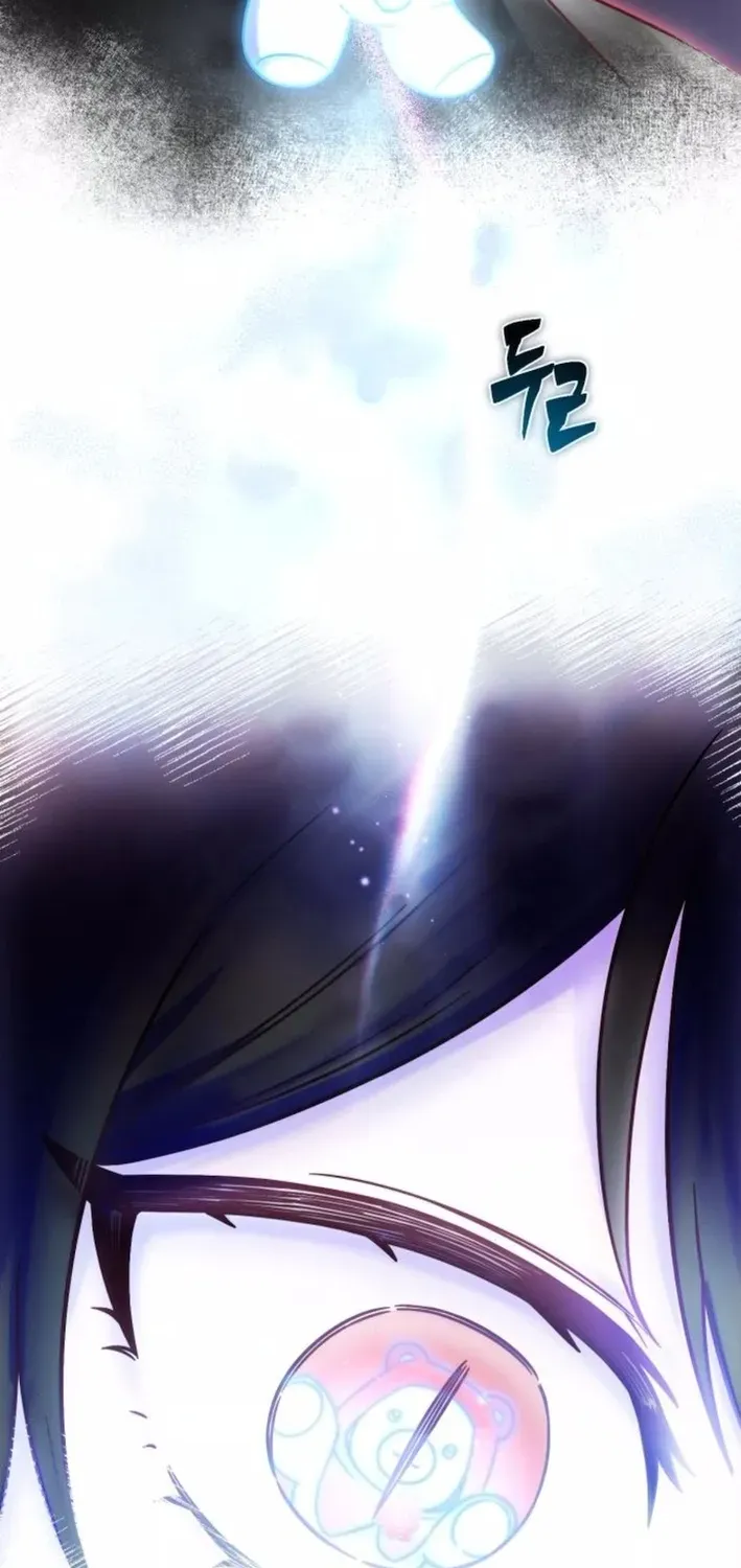 Read The Vampire’s Alchemy chapter 8 image 19 on Lezhin
