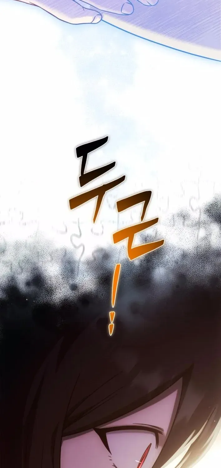 Read The Vampire’s Alchemy chapter 8 image 21 on Lezhin