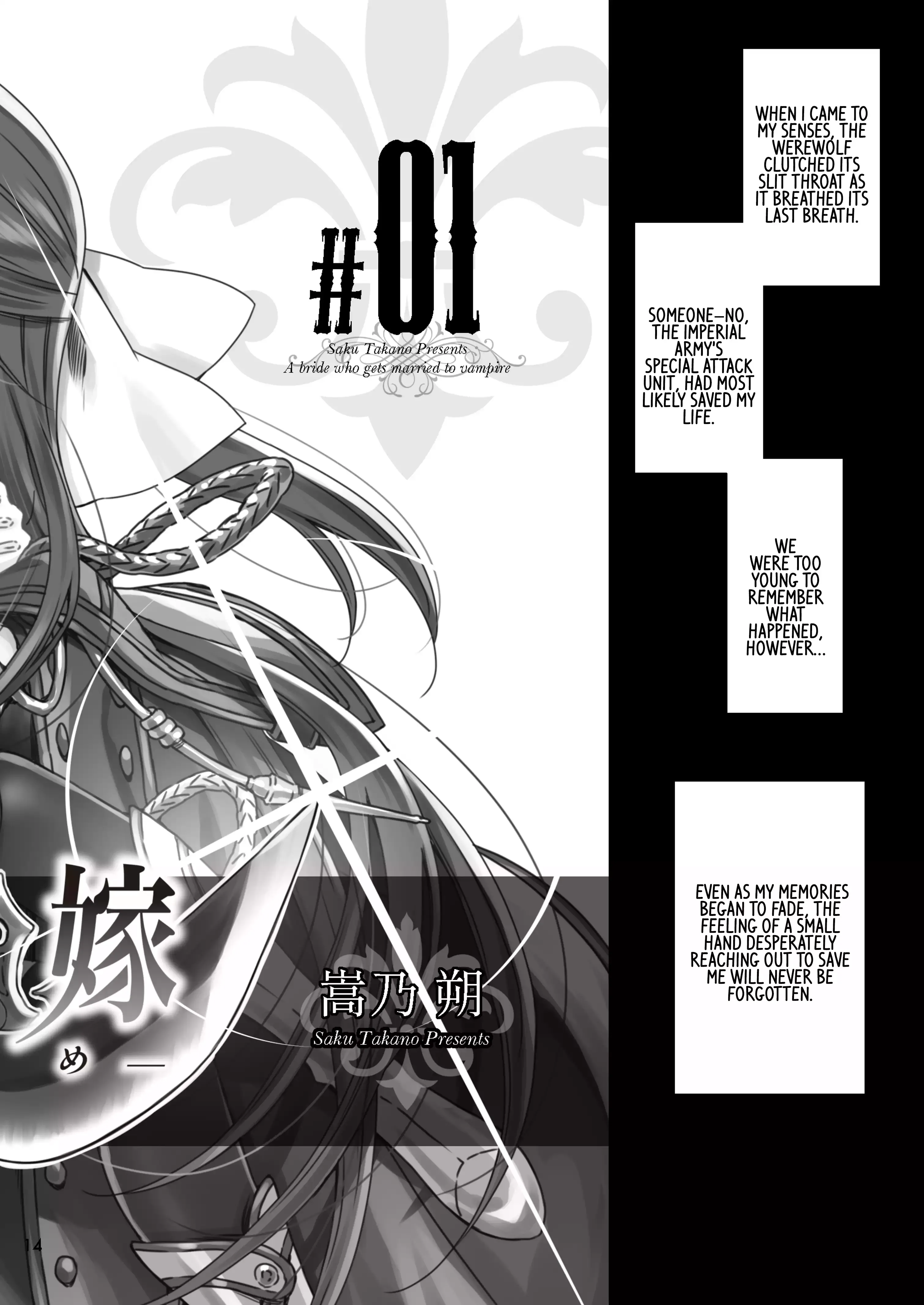 Read The Vampire’s Bride chapter 1 image 13 on Lezhin