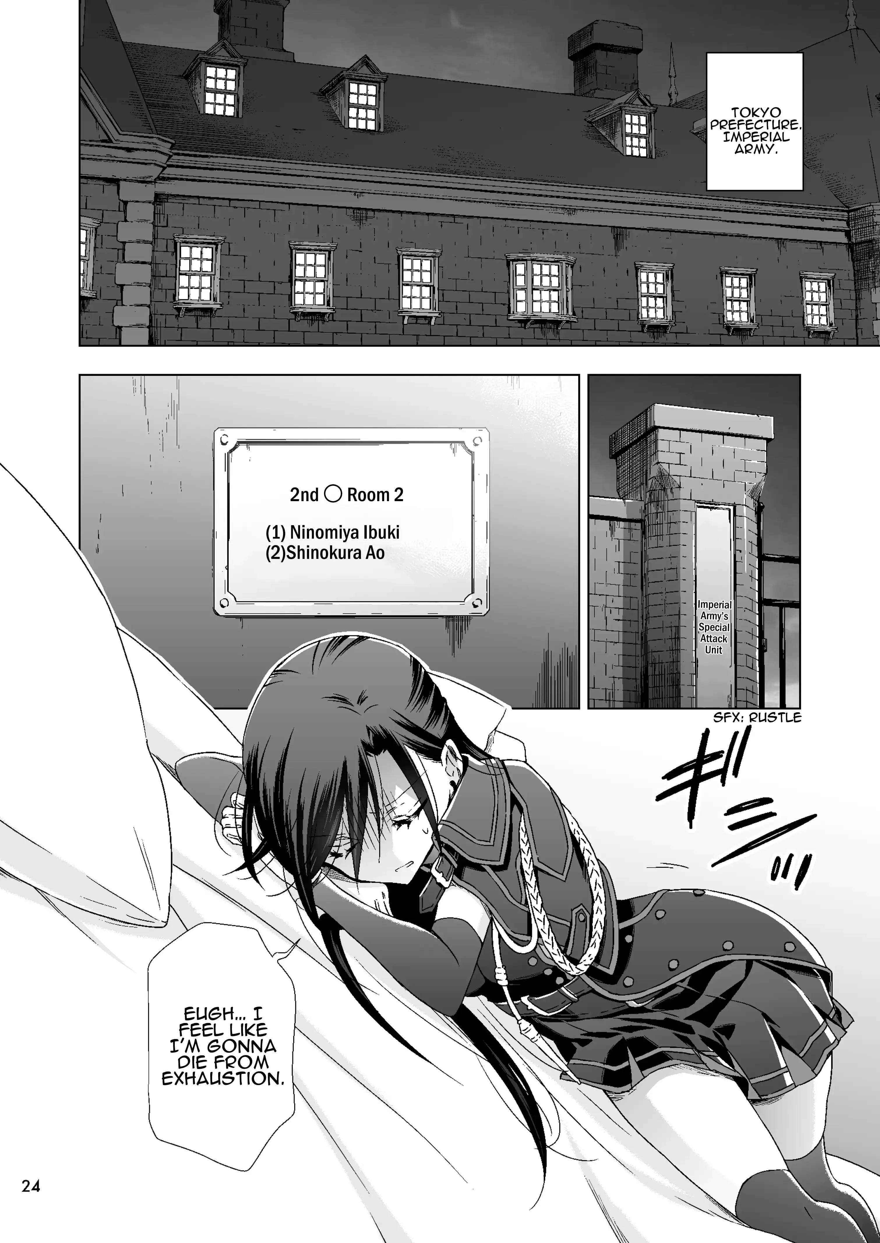 Read The Vampire’s Bride chapter 1 image 22 on Lezhin
