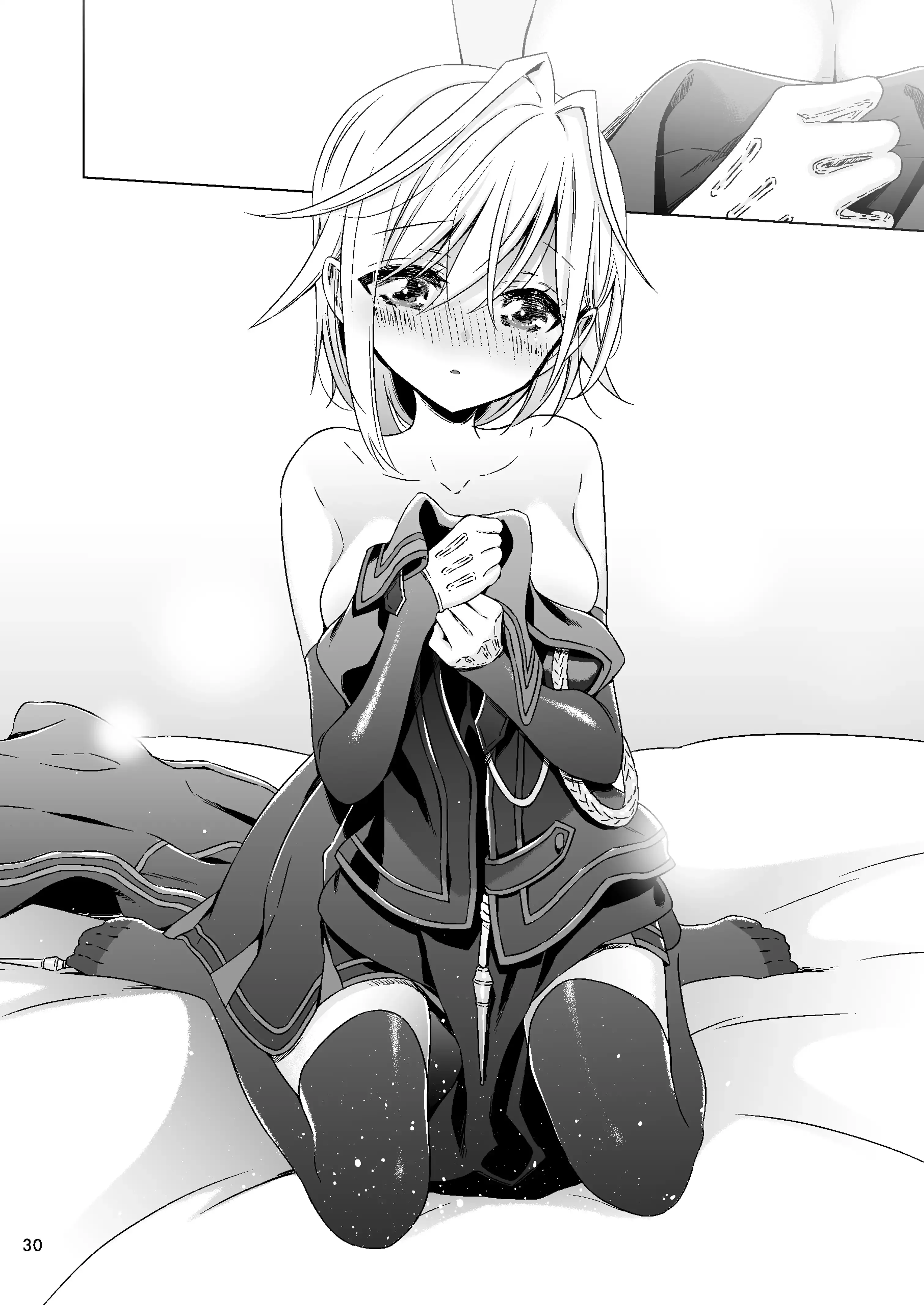 Read The Vampire’s Bride chapter 1 image 28 on Lezhin
