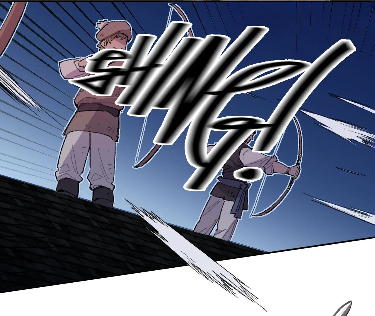 Read The Veiled Queen chapter 15 image 9 on Lezhin