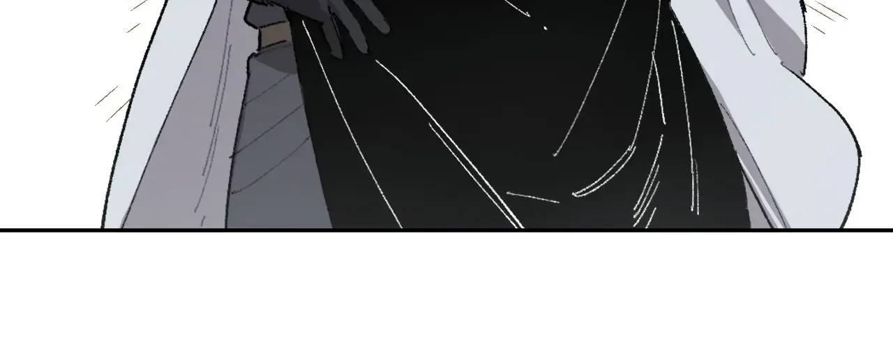 Read The Veiled Queen chapter 17 image 7 on Lezhin