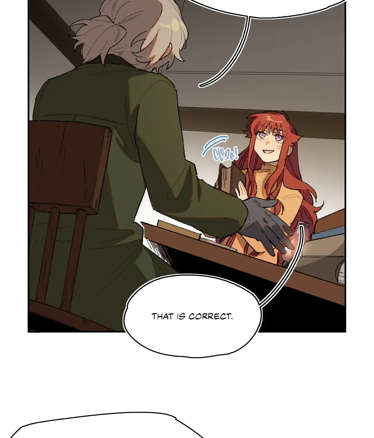 Read The Veiled Queen chapter 22 image 10 on Lezhin