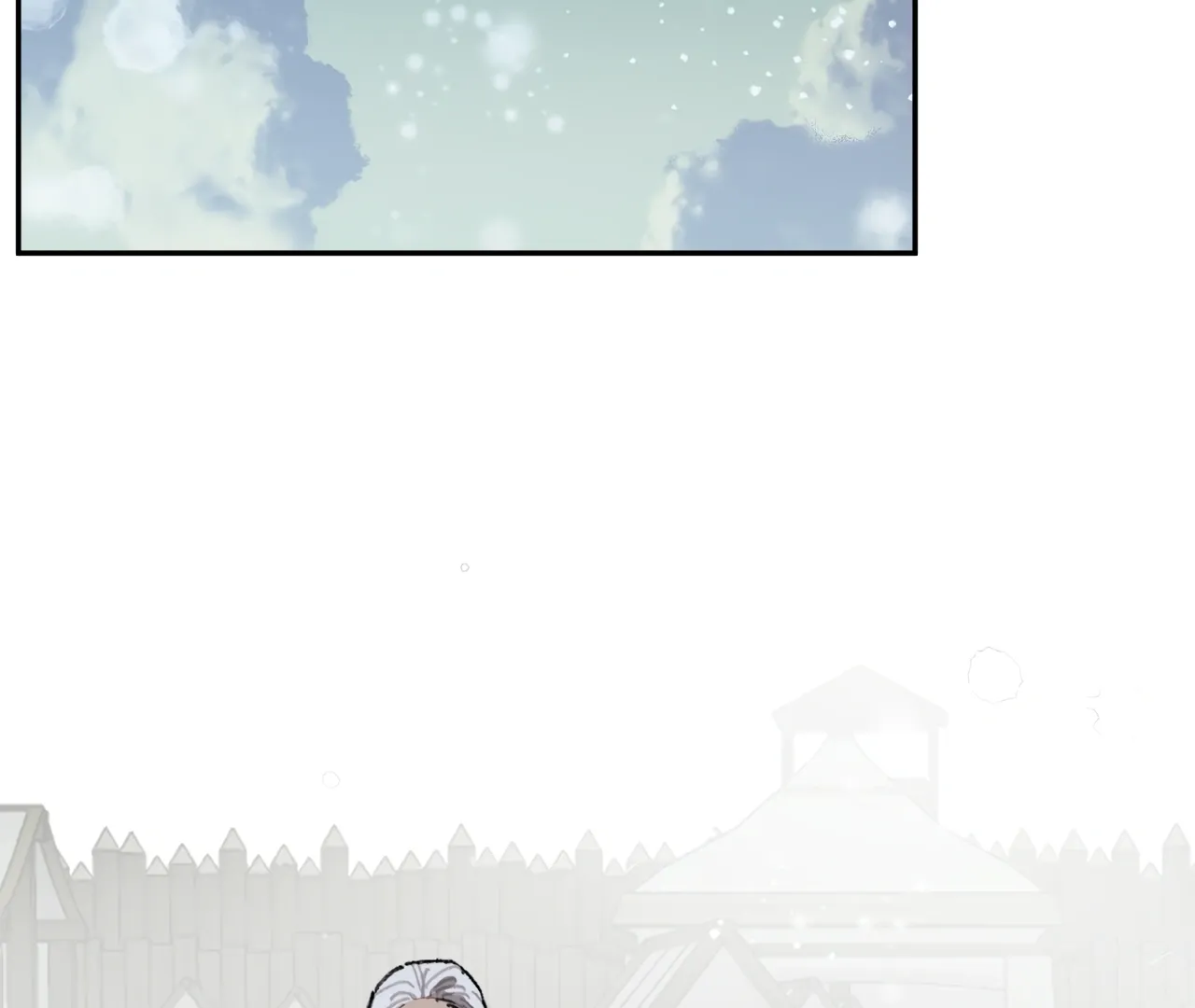Read The Veiled Queen chapter 26 image 40 on Lezhin