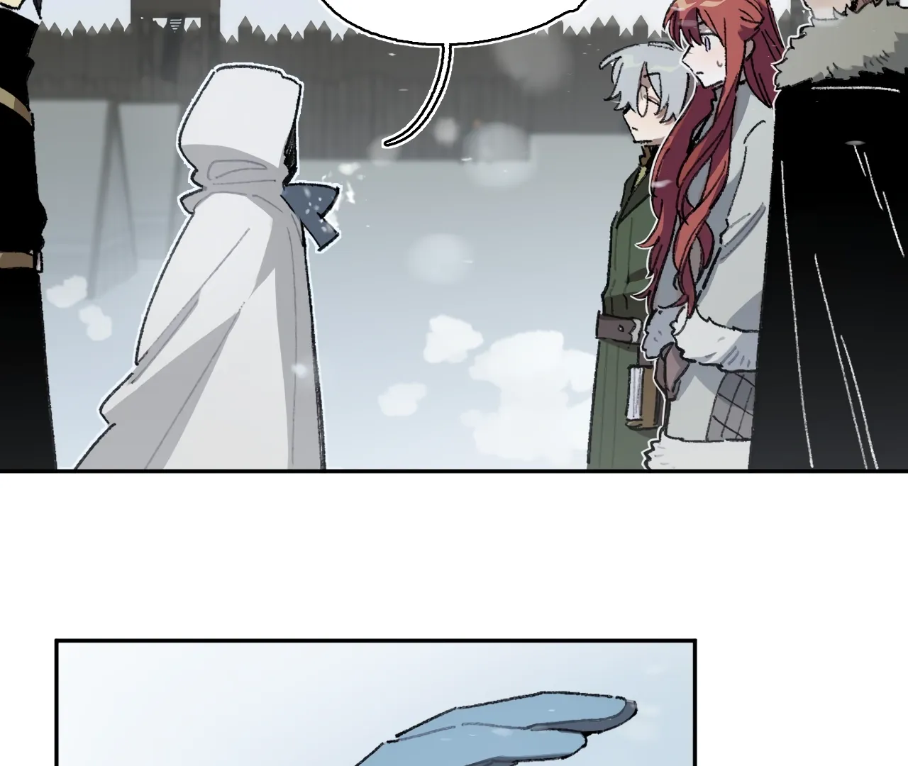 Read The Veiled Queen chapter 26 image 45 on Lezhin