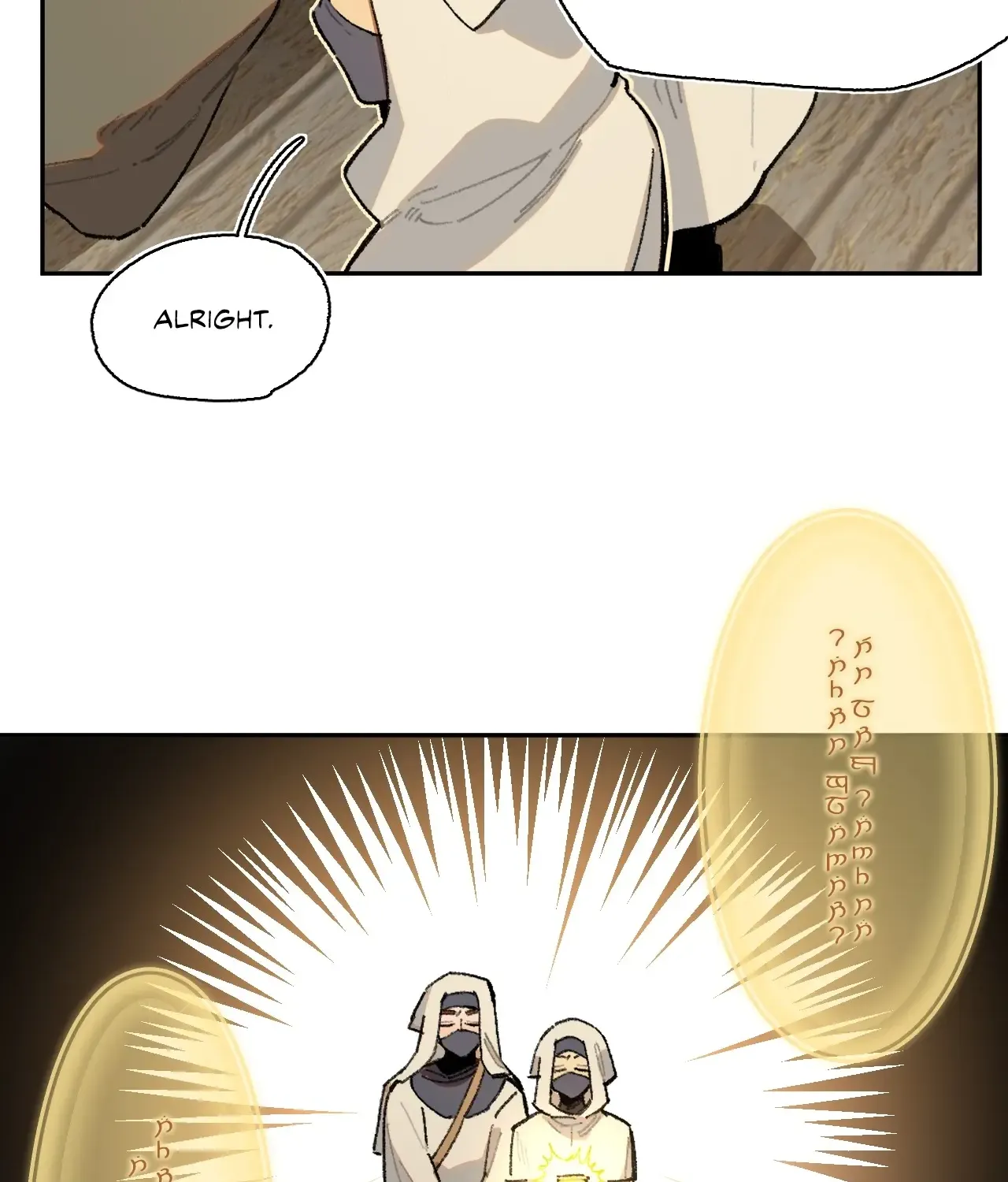 Read The Veiled Queen chapter 28 image 42 on Lezhin