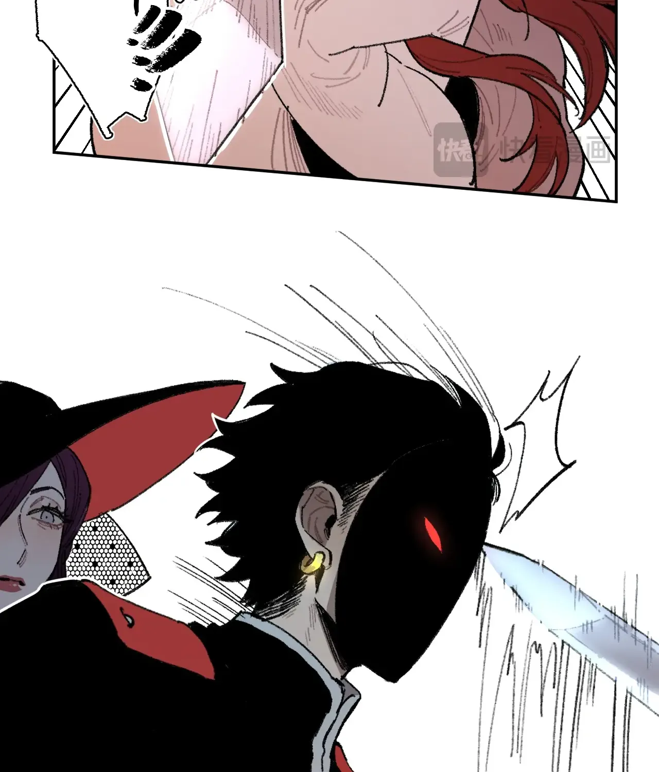 Read The Veiled Queen chapter 29 image 63 on Lezhin