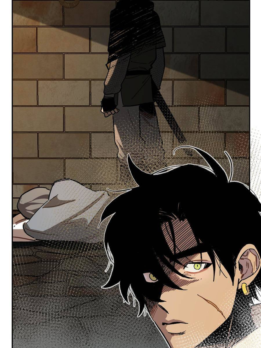 Read The Veiled Queen chapter 3 image 42 on Lezhin